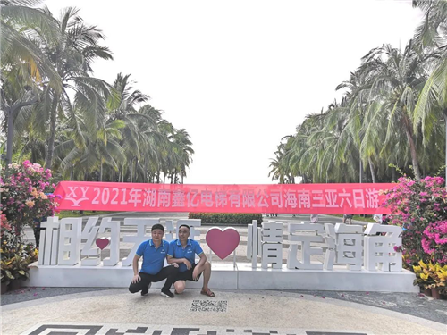 湖南鑫亿电梯有限公司,湖南观光电梯,加装住宅电梯