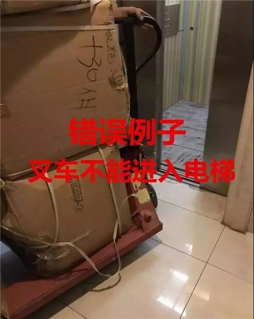 湖南鑫亿电梯有限公司,湖南观光电梯,加装住宅电梯