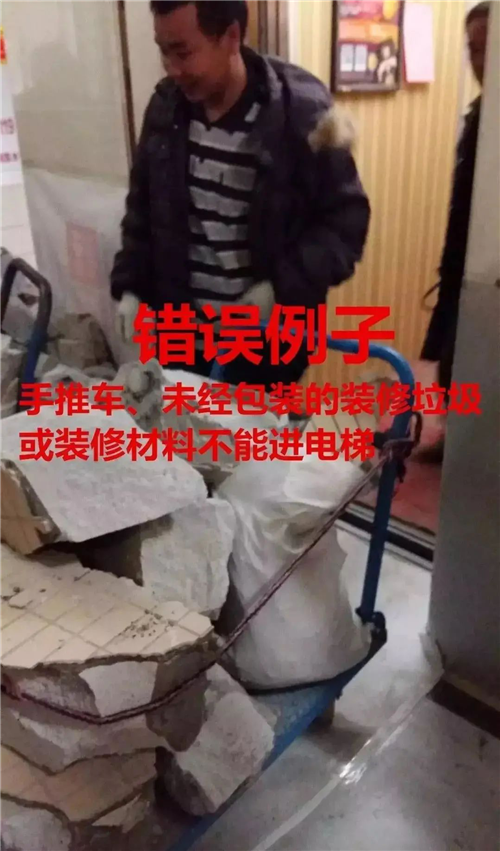 湖南鑫亿电梯有限公司,湖南观光电梯,加装住宅电梯